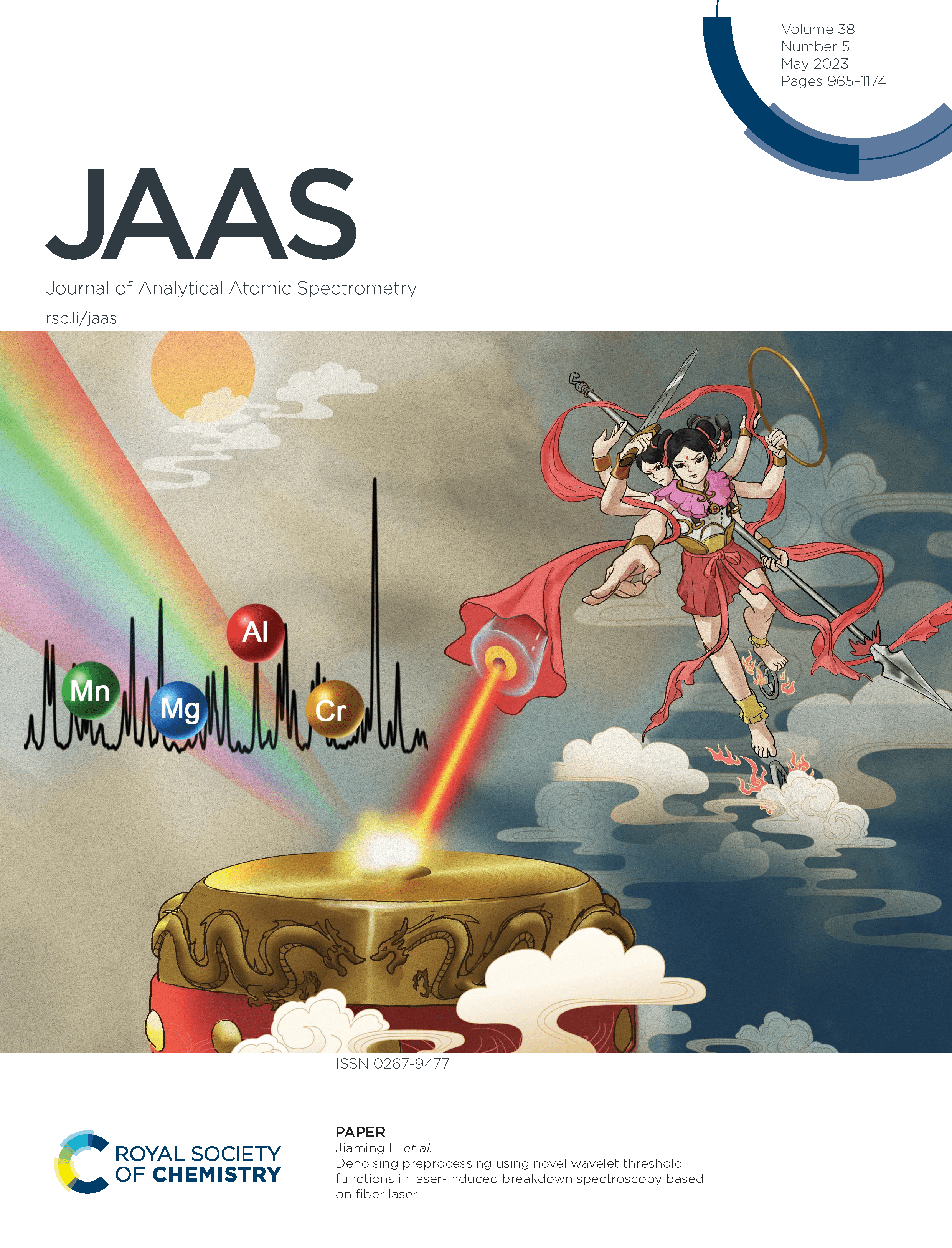 LetPub Journal Cover Art, JAAS