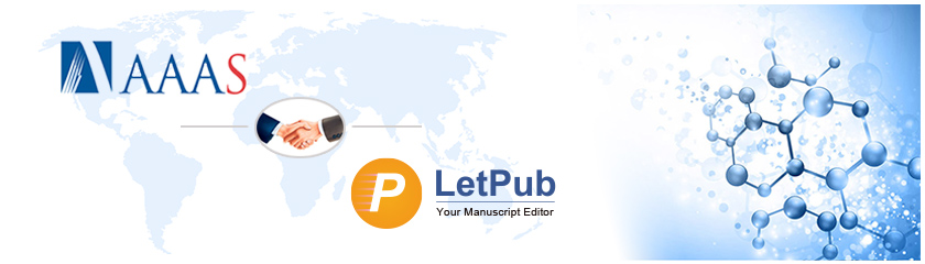 Science & LetPub partnership